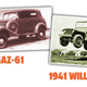 Illustration for article titled This Oddly Cute Little Car Was the First Mass-Produced 4x4 Passenger Car Even Before the Jeep